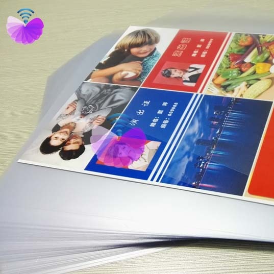 PVC Uncoated Overlay MUO-G1